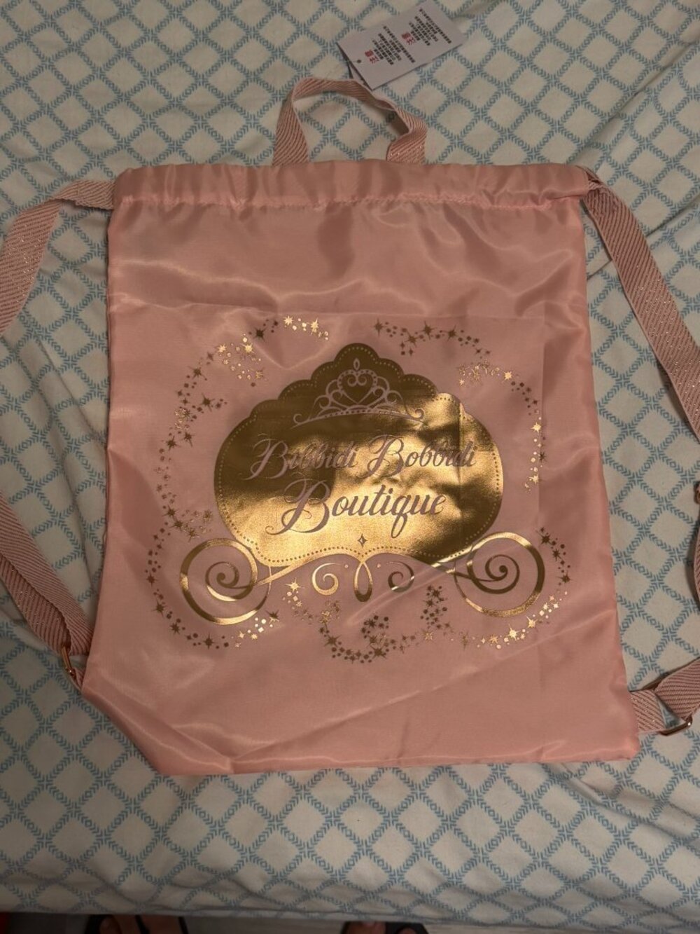 NEW. Disneyland Bibbidi Bobbidi Boutique Pink Satin Backpack.